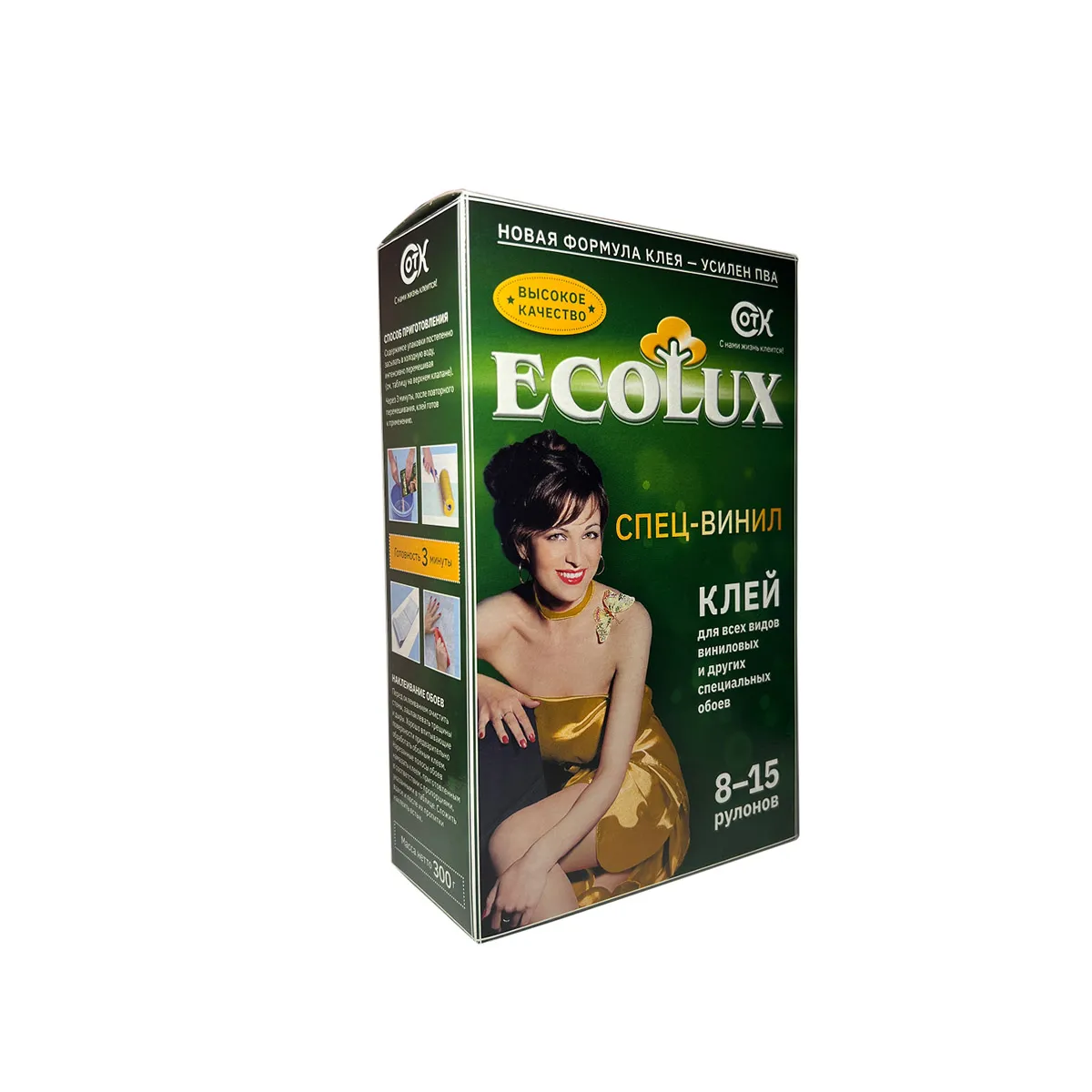 КЛЕЙ ОБОЙНЫЙ "ECOLUX" ВИНИЛ 300 Г (20)