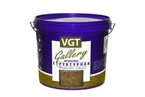 ШТУКАТУРКА "СТРУКТУРНАЯ" МЕЛКОЗЕРНИСТ. (1-1,5 ММ)  9 КГ (1) "VGT GALLERY"