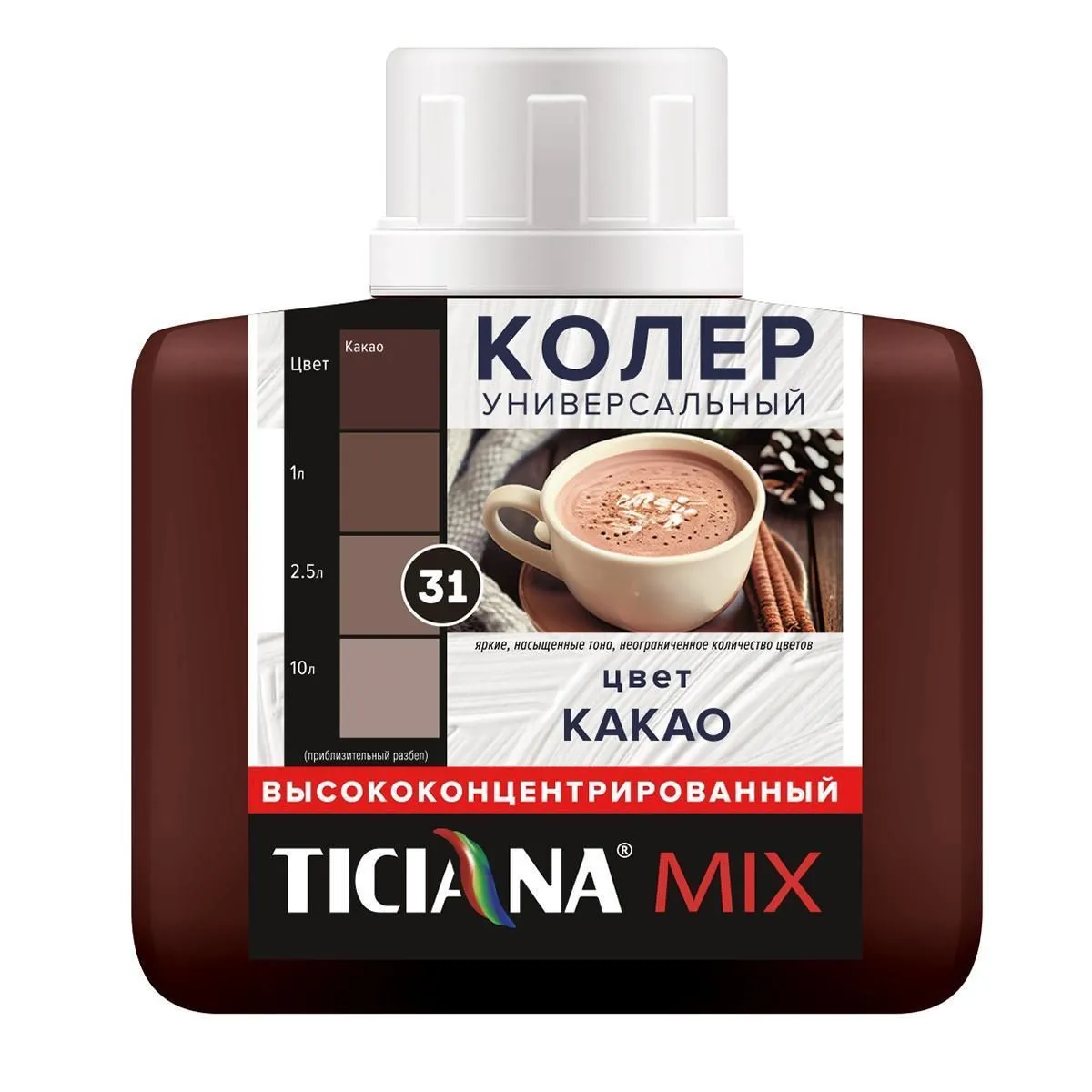 КОЛЕР УНИВЕРСАЛЬНЫЙ №31 КАКАО 80 МЛ (12) "TICIANA"
