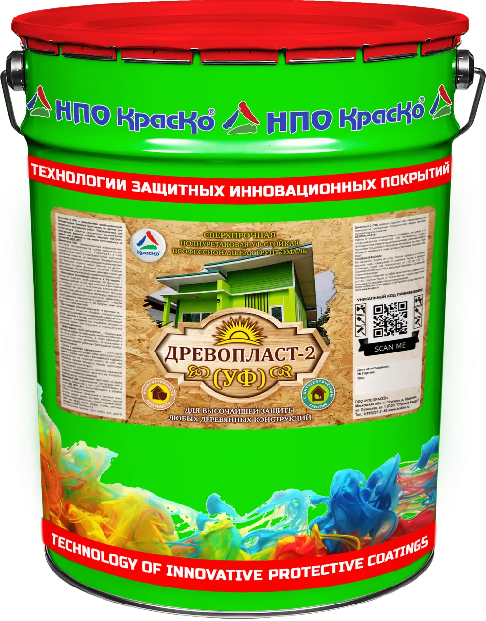 Древопласт-2 (УФ) - сверхпрочная полиуретановая грунт-эмаль с эффектом пластика для защиты деревянных конструкций (полуматовая)