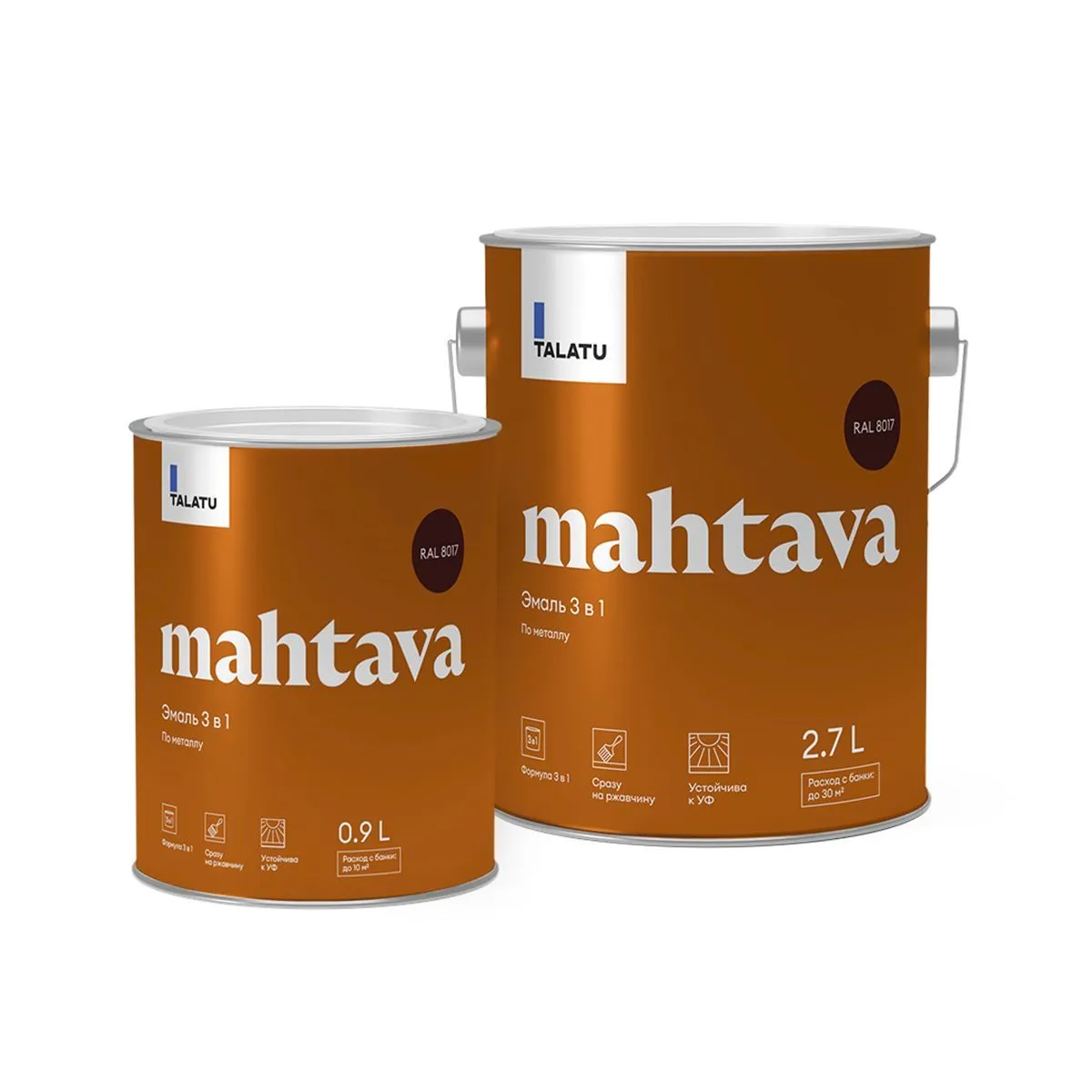 ГРУНТ-ЭМАЛЬ ПО РЖАВЧИНЕ 3 В 1 "MAHTAVA" ГЛЯНЦЕВАЯ 2,7 Л КОРИЧНЕВАЯ RAL 8017 (1) "TALATU"