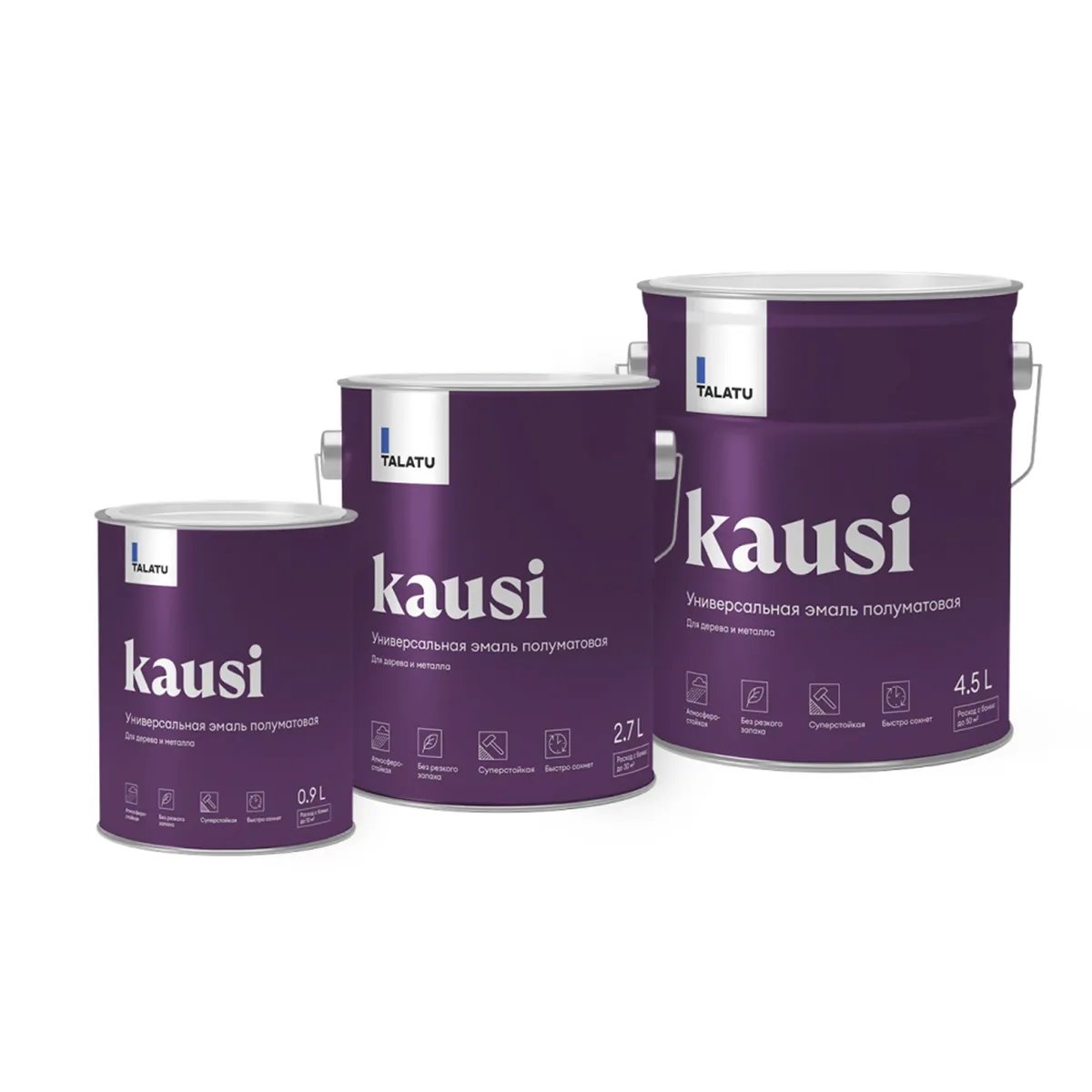 ЭМАЛЬ "KAUSI" УНИВЕРС. ПОЛУМАТОВАЯ БАЗА С 0,9 Л (1/6) "TALATU"