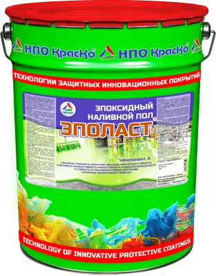 Эполаст — двухкомпонентный эпоксидный наливной пол (полуглянцевый)