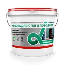 КРАСКА В/Д  ДЛЯ СТЕН И ПОТОЛКОВ СУПЕРБЕЛАЯ "ALFAVIT"  3 КГ (1) СЕРИЯ АЛЬФА