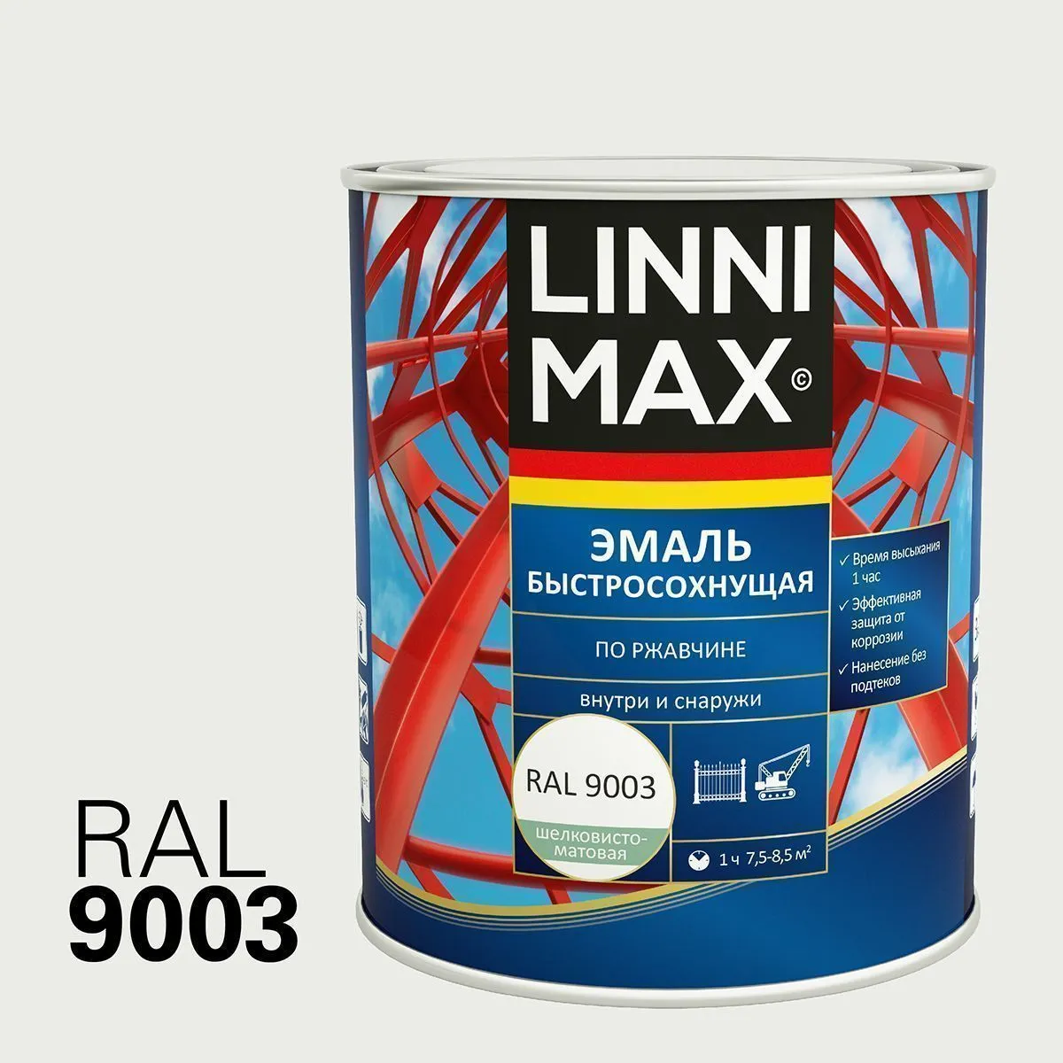 ГРУНТ- ЭМАЛЬ ПО РЖАВЧИНЕ БЫСТРОСОХН. БЕЛАЯ (RAL 9003) 0,75 Л (1/6) "LINNIMAX"