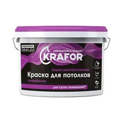 КРАСКА В/Д  ДЛЯ ПОТОЛКОВ СУПЕРБЕЛАЯ  6,5 КГ (1) "KRAFOR"   (ФИОЛЕТ.)