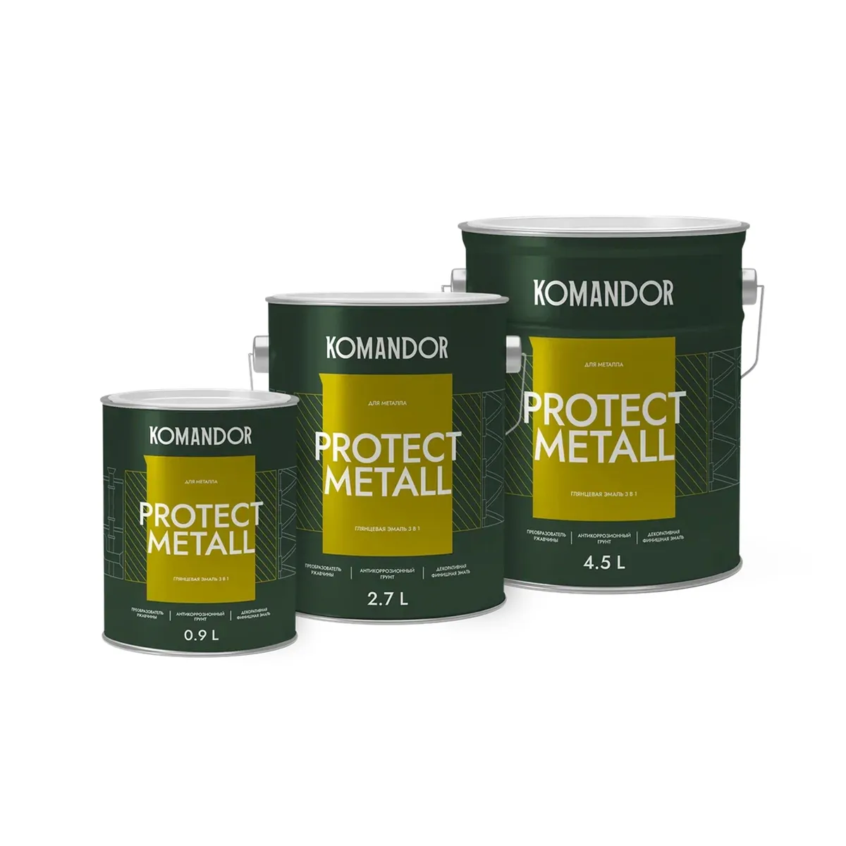 ГРУНТ-ЭМАЛЬ ПО РЖАВЧИНЕ 3 В 1 "PROTECT METALL" ГЛЯНЦЕВАЯ БАЗА A 2,7 Л (1) "KOMANDOR"