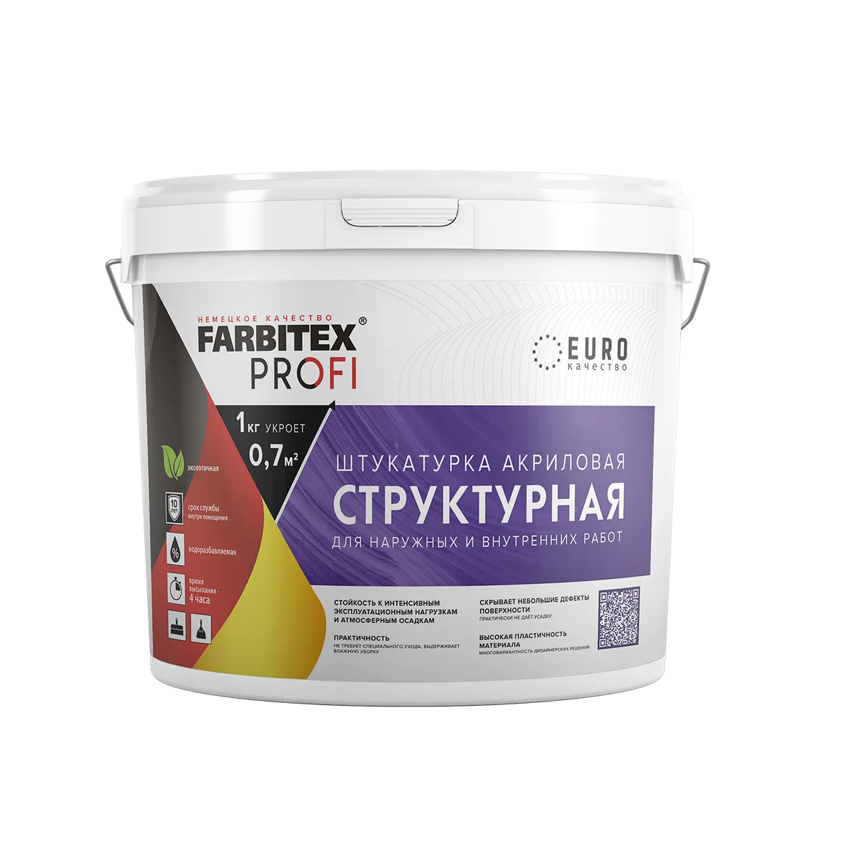 ШТУКАТУРКА СТРУКТУРНАЯ 16 КГ (1) "FARBITEX PROFI"