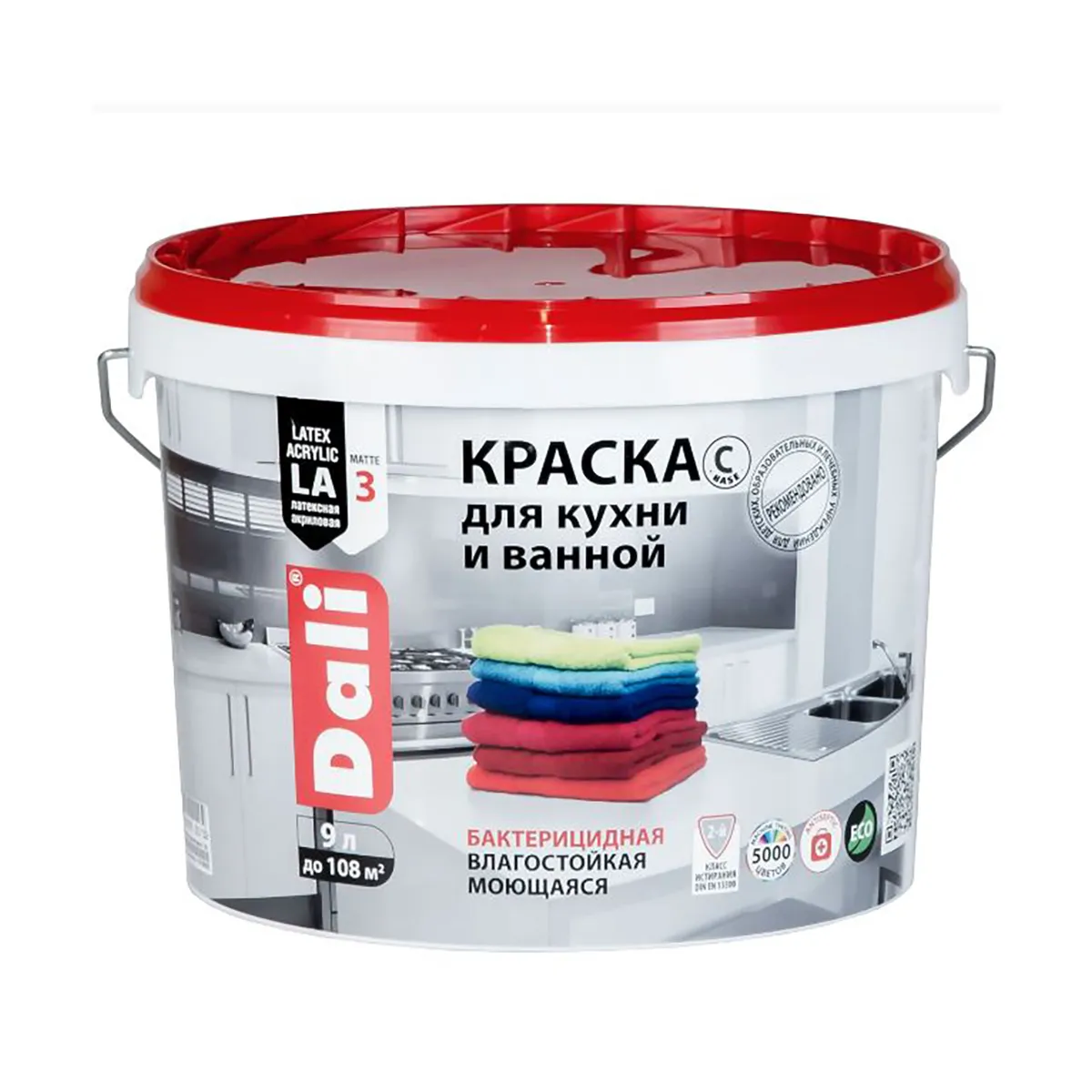 КРАСКА ЛАТЕКСНАЯ "DALI" ДЛЯ КУХНИ И ВАННОЙ  БАЗА С  9 Л (1) ВЛАГОСТОЙКАЯ БИОЗАЩИТНАЯ "РОГНЕДА"