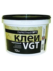 КЛЕЙ ПАРКЕТНЫЙ №1 12 КГ (1)  "ВГТ"