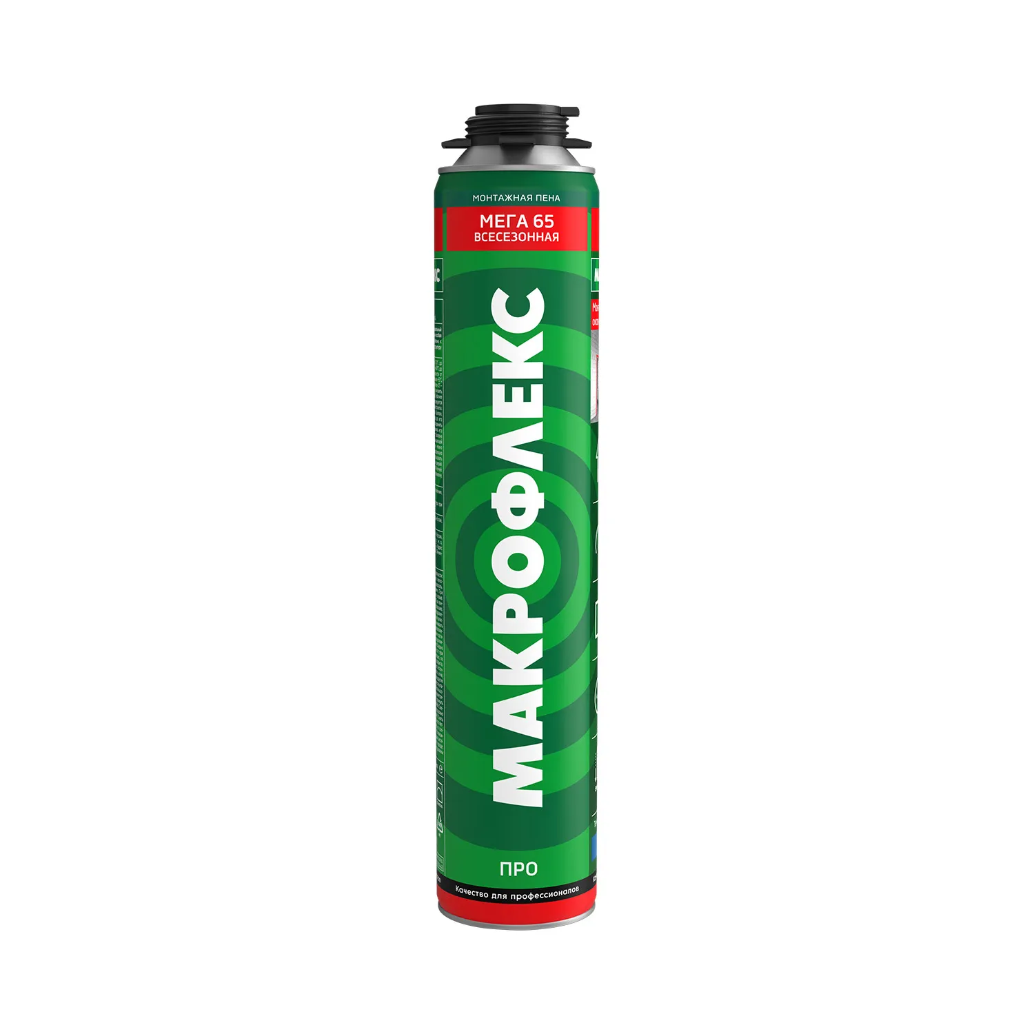 ПЕНА МОНТАЖНАЯ "МАКРОФЛЕКС МЕГА 65" ПРОФИ 850 МЛ ВСЕСЕЗОННАЯ (1/12)