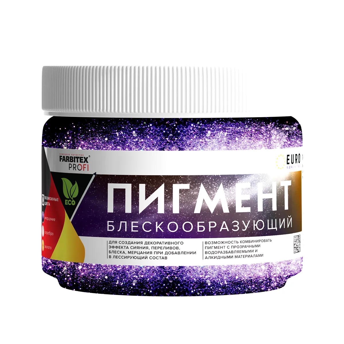 ПИГМЕНТ БЛЕСКООБРАЗУЮЩИЙ ДЛЯ ЛЕССИРУЮЩИХ СОСТАВОВ МЕРЦАНИЕ 0,05 КГ (12) "FARBITEX PROFI"