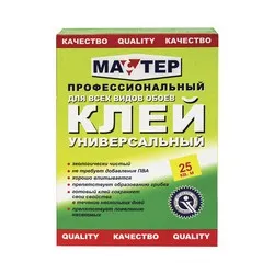 КЛЕЙ ОБОЙНЫЙ "МАСТЕР" УНИВЕРСАЛЬНЫЙ 200 Г (36) "QUALITY"