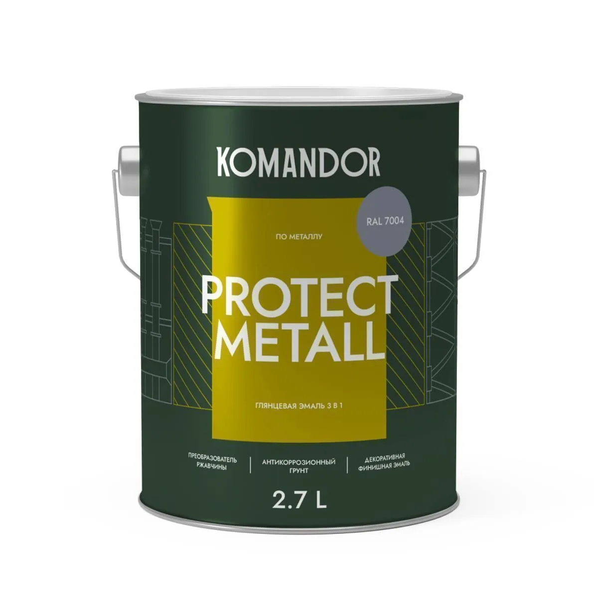 ГРУНТ-ЭМАЛЬ ПО РЖАВЧИНЕ 3 В 1 "PROTECT METALL" ГЛЯНЦЕВАЯ 2,7 Л СЕРАЯ RAL 7004 (1) "KOMANDOR"