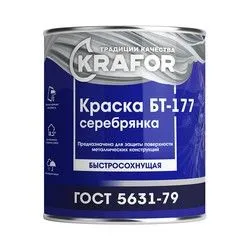 КРАСКА БТ-177 СЕРЕБРЯНКА 15 КГ (1) "KRAFOR"