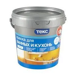 КРАСКА В/Д "ПРОФИ" ДЛЯ КУХОНЬ И ВАННЫХ ИЗНОСОСТОЙКАЯ БАЗА A  0,9 Л (18) ТЕКС