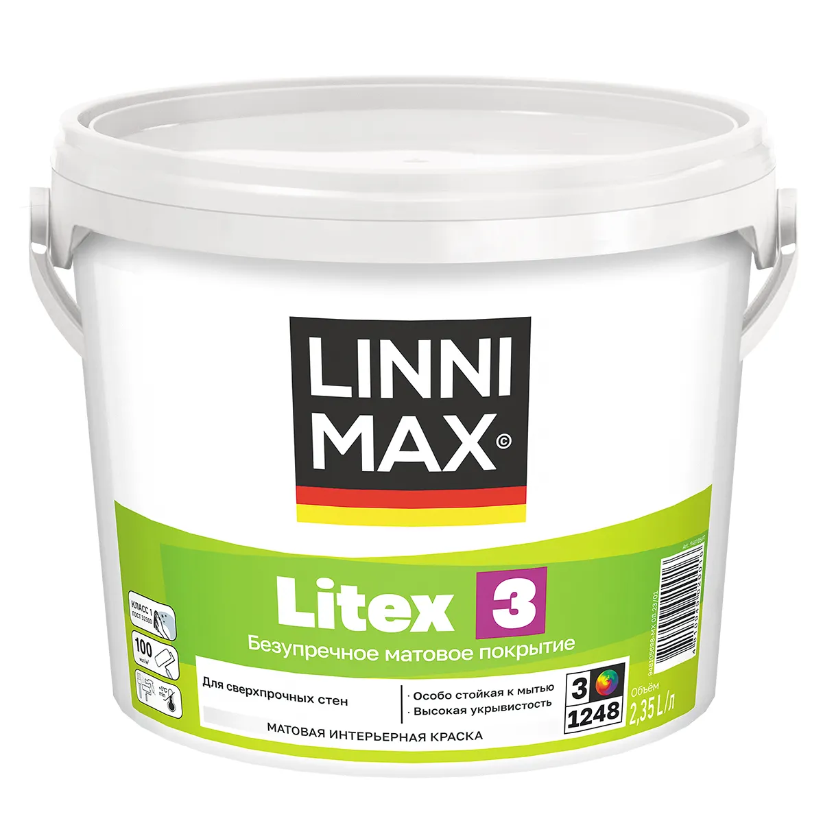 КРАСКА ИНТЕРЬЕРНАЯ "LITEX 3" БАЗА 3 (БЕСЦВЕТНАЯ) 2,35 Л (1) "LINNIMAX"
