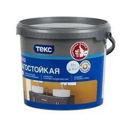 КРАСКА В/Д "ПРОФИ" ДЛЯ СТЕН И ПОТОЛКОВ ВЛАГОСТОЙКАЯ БАЗА А  4,5 Л (1) ТЕКС