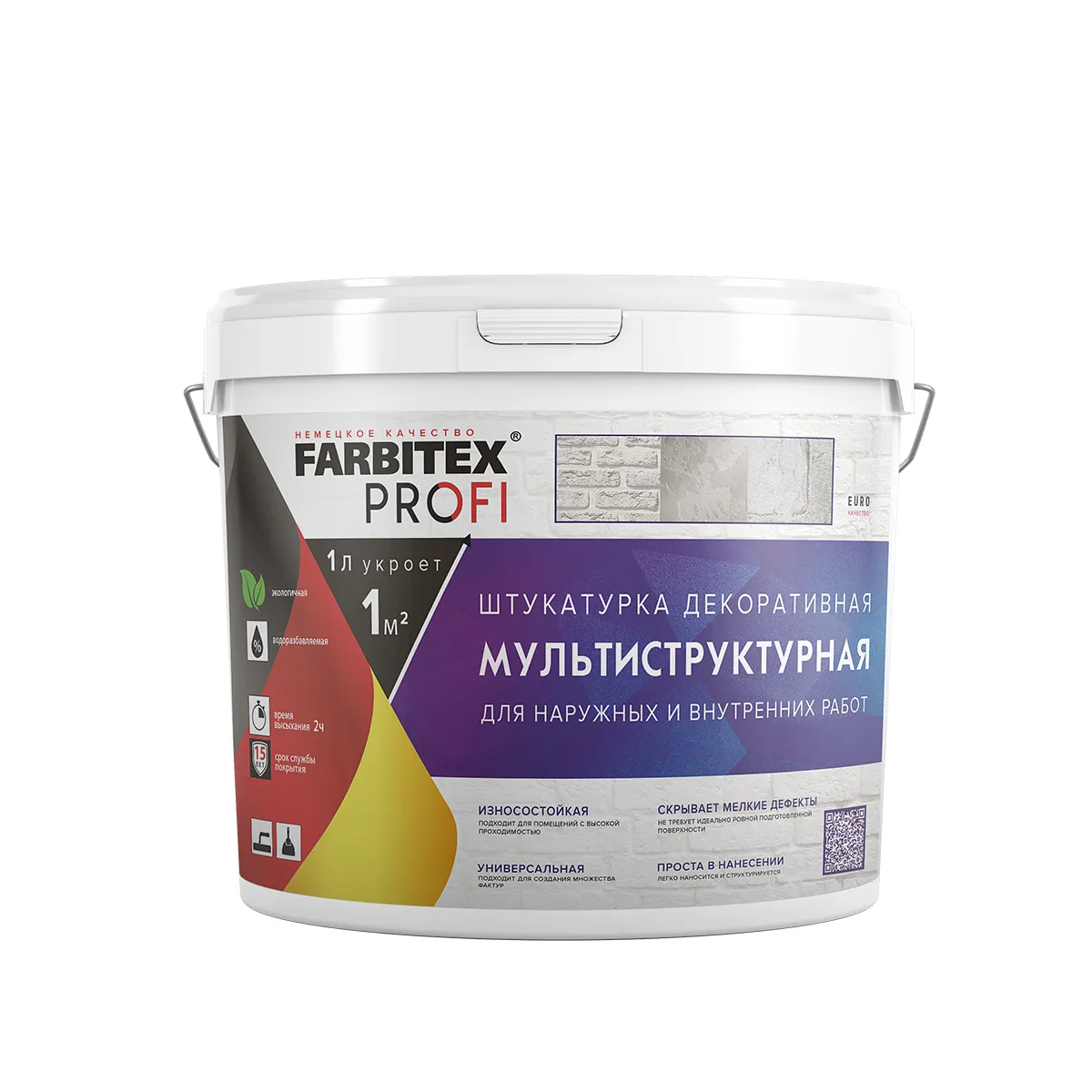 ШТУКАТУРКА ДЕКОРАТИВНАЯ МУЛЬТИСТРУКТУРНАЯ 4,5 Л (1) "FARBITEX PROFI"
