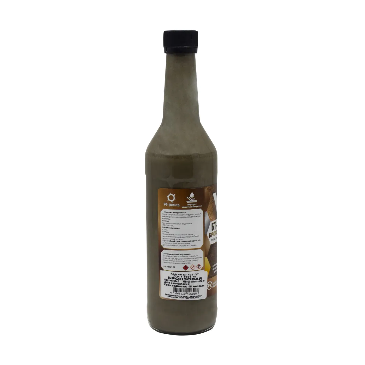 КРАСКА БТ-177 БРОНЗОВАЯ 0,5 Л (12) "V"