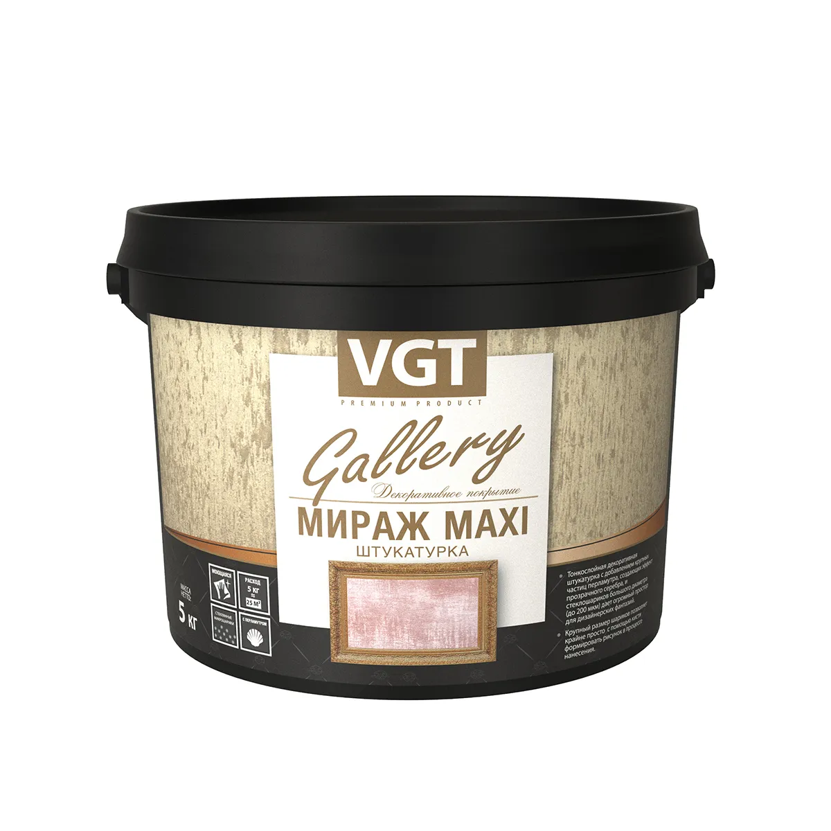 ШТУКАТУРКА ДЕКОРАТИВНАЯ "МИРАЖ" MAXI СЕРЕБРИСТО-БЕЛАЯ 5 КГ (1) "VGT GALLERY"