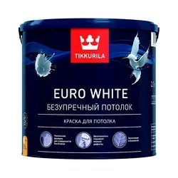 КРАСКА "EURO WHITE"  2,7 Л (1) БЕЛАЯ ДЛЯ ПОТОЛКОВ "ТИККУРИЛА"