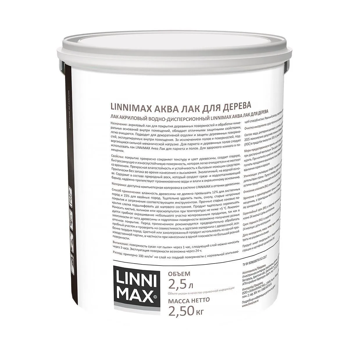 ЛАК АКРИЛОВЫЙ "АКВА" ДЛЯ ДЕРЕВА ШЕЛКОВИСТО-МАТОВЫЙ 2,5 Л (1) "LINNIMAX"
