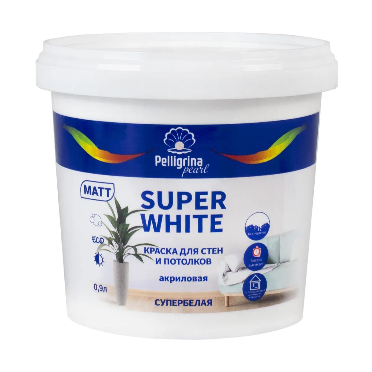 КРАСКА "SUPER WHITE" ИНТЕРЬЕРНАЯ АКРИЛОВАЯ БАЗА А 0,9 Л (1/8) "ПЕЛЛИГРИНА ЖЕМЧУГ"
