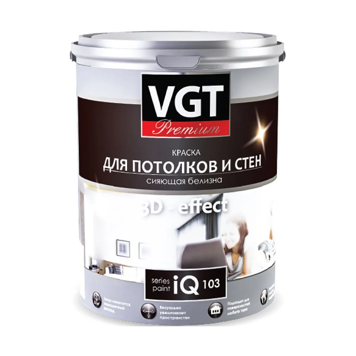 КРАСКА АКРИЛОВАЯ "PREMIUM" ДЛЯ СТЕН И ПОТОЛКОВ  IQ103  СИЯЮЩАЯ БЕЛИЗНА 2 Л/ 3,3 КГ (1/4) "ВГТ"