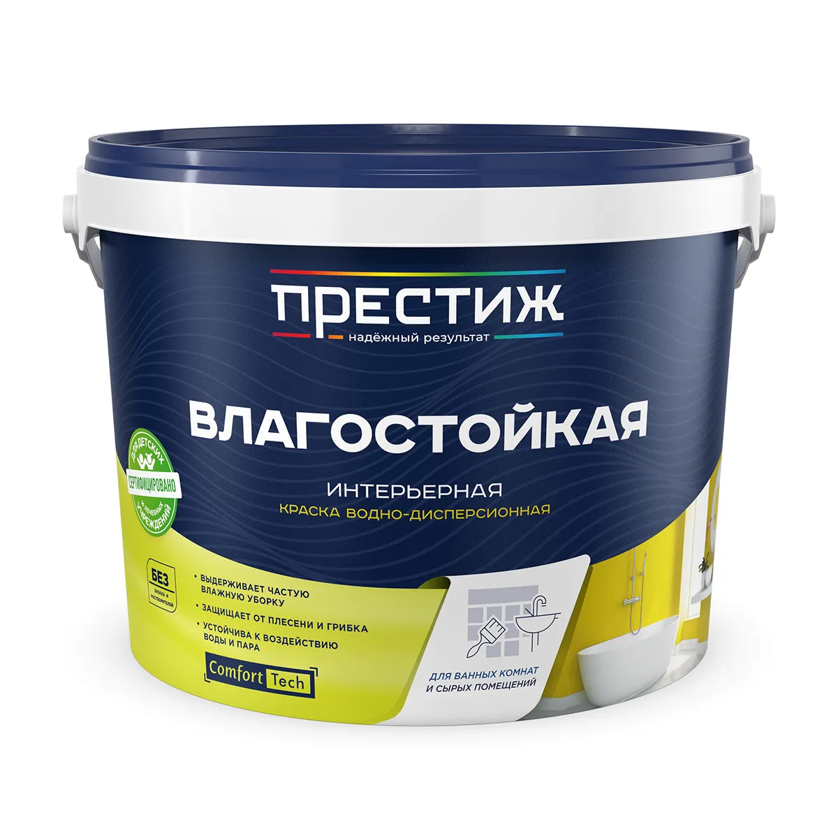 КРАСКА В/Д  ИНТЕРЬЕРНАЯ ВЛАГОСТОЙКАЯ 13 КГ (1) "ПРЕСТИЖ"