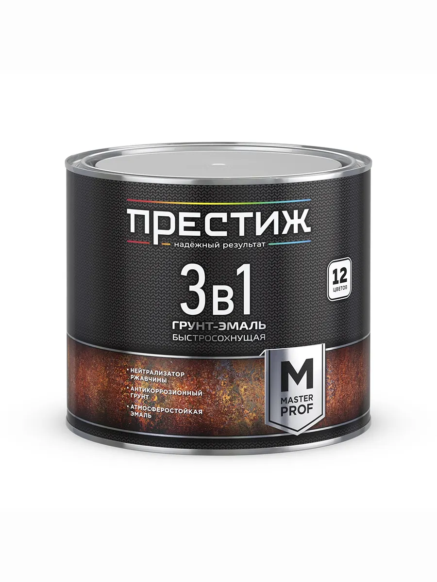 ГРУНТ- ЭМАЛЬ ПО РЖАВЧИНЕ 3 В 1 БЫСТРОСОХНУЩАЯ БЕЛАЯ 1,9 КГ (1/6) "ПРЕСТИЖ"
