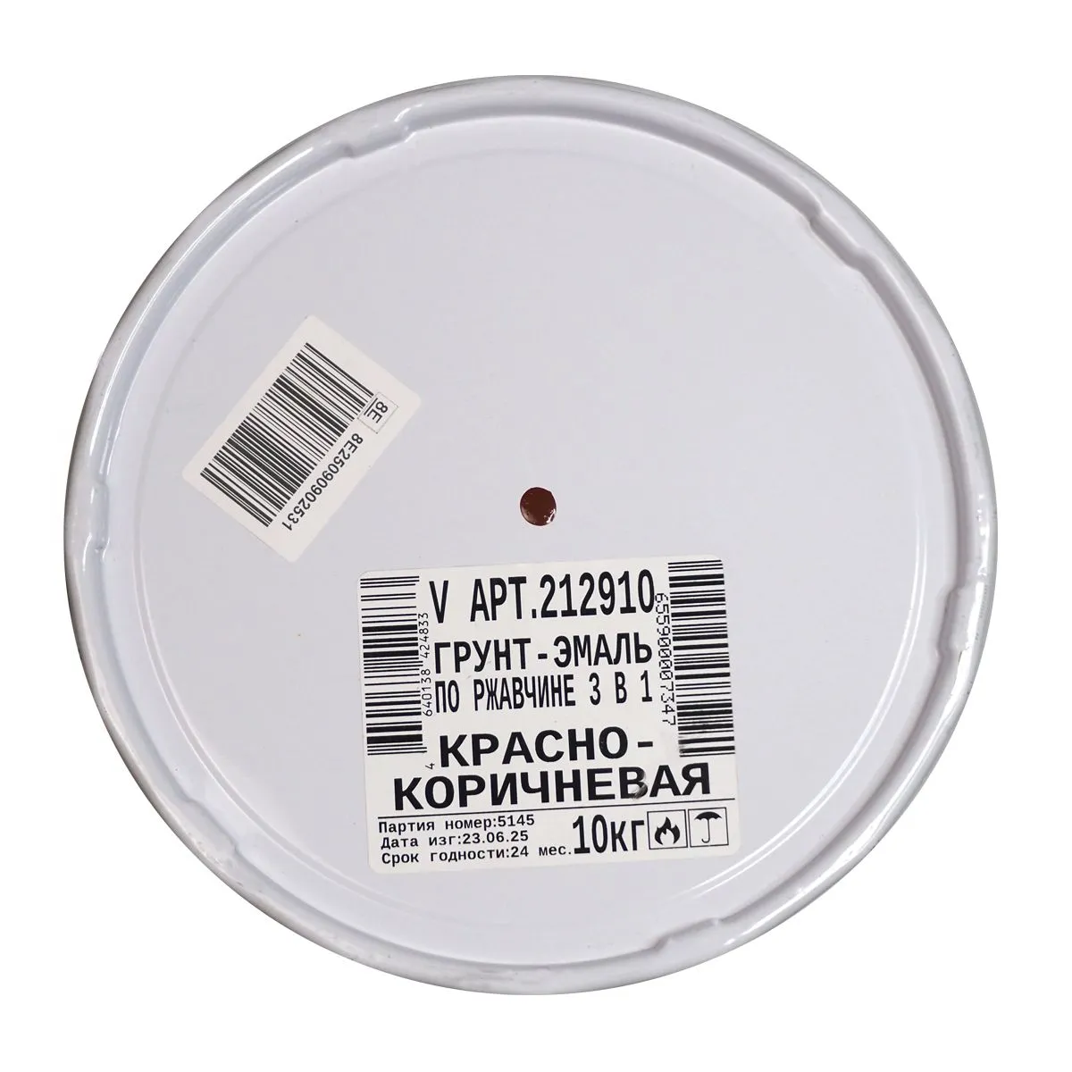 ГРУНТ- ЭМАЛЬ ПО РЖАВЧИНЕ 3 В 1 КРАСНО-КОРИЧНЕВАЯ 10 КГ (1) "V"