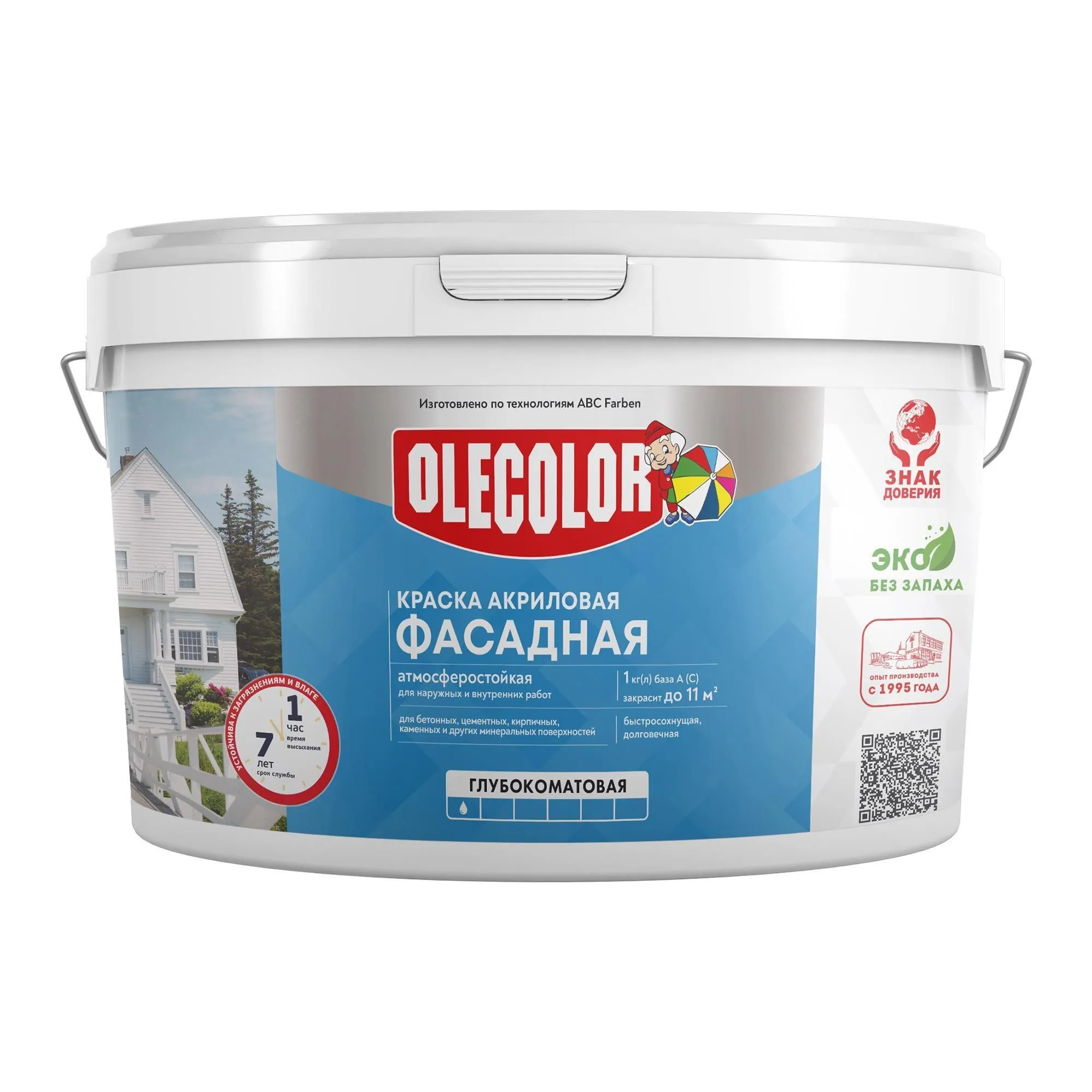КРАСКА АКРИЛОВАЯ ФАСАДНАЯ БАЗА С 3,25 КГ / 2,5 Л (6) "OLECOLOR"
