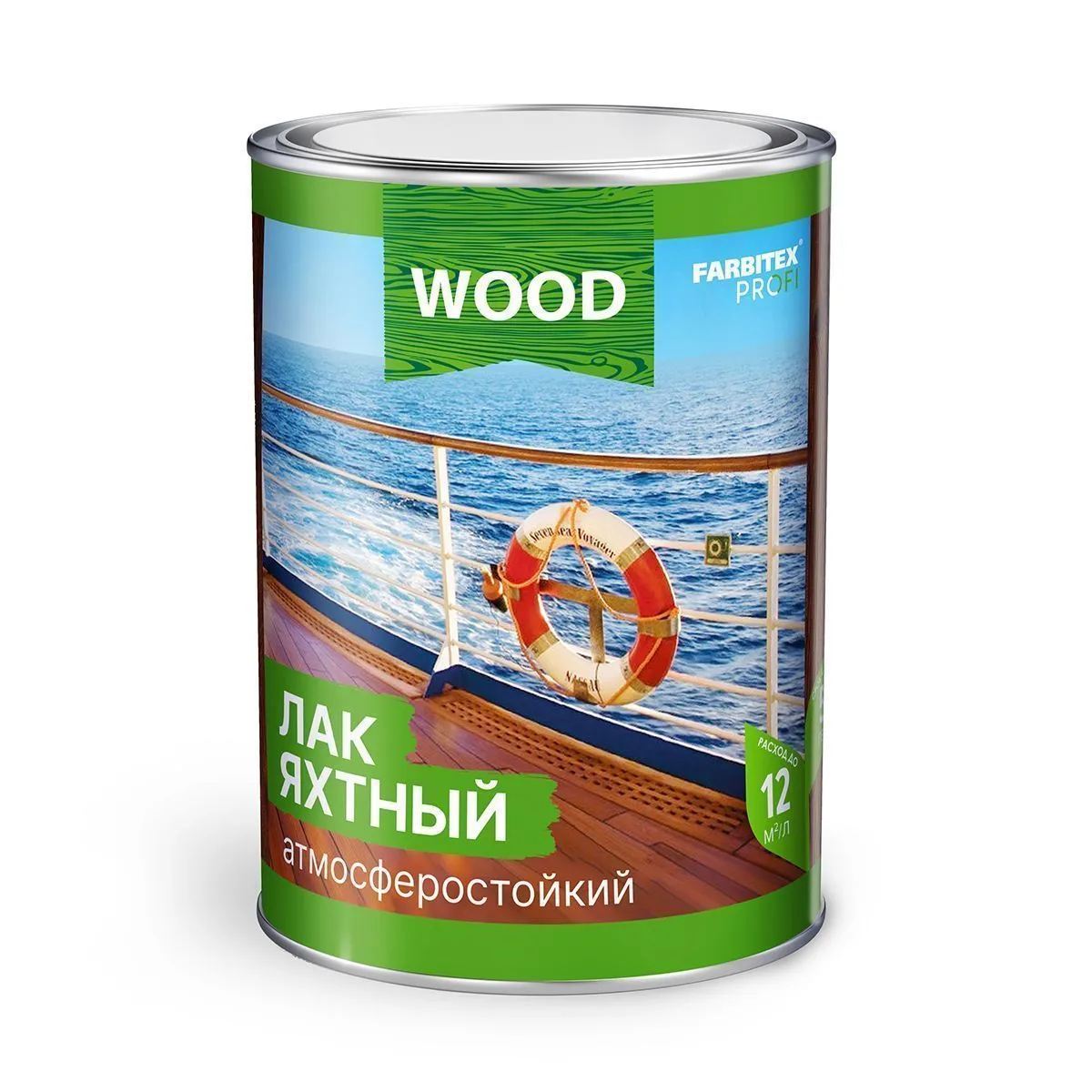 ЛАК ЯХТНЫЙ АТМОСФЕРОСТОЙКИЙ МАТОВЫЙ 2,7 Л (1/4) "FARBITEX PROFI WOOD"