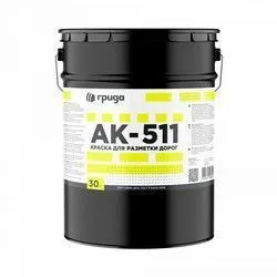 КРАСКА ДЛЯ РАЗМЕТКИ ДОРОГ АК-511 БЕЛАЯ 30 КГ (1/22) "ГРИДА"