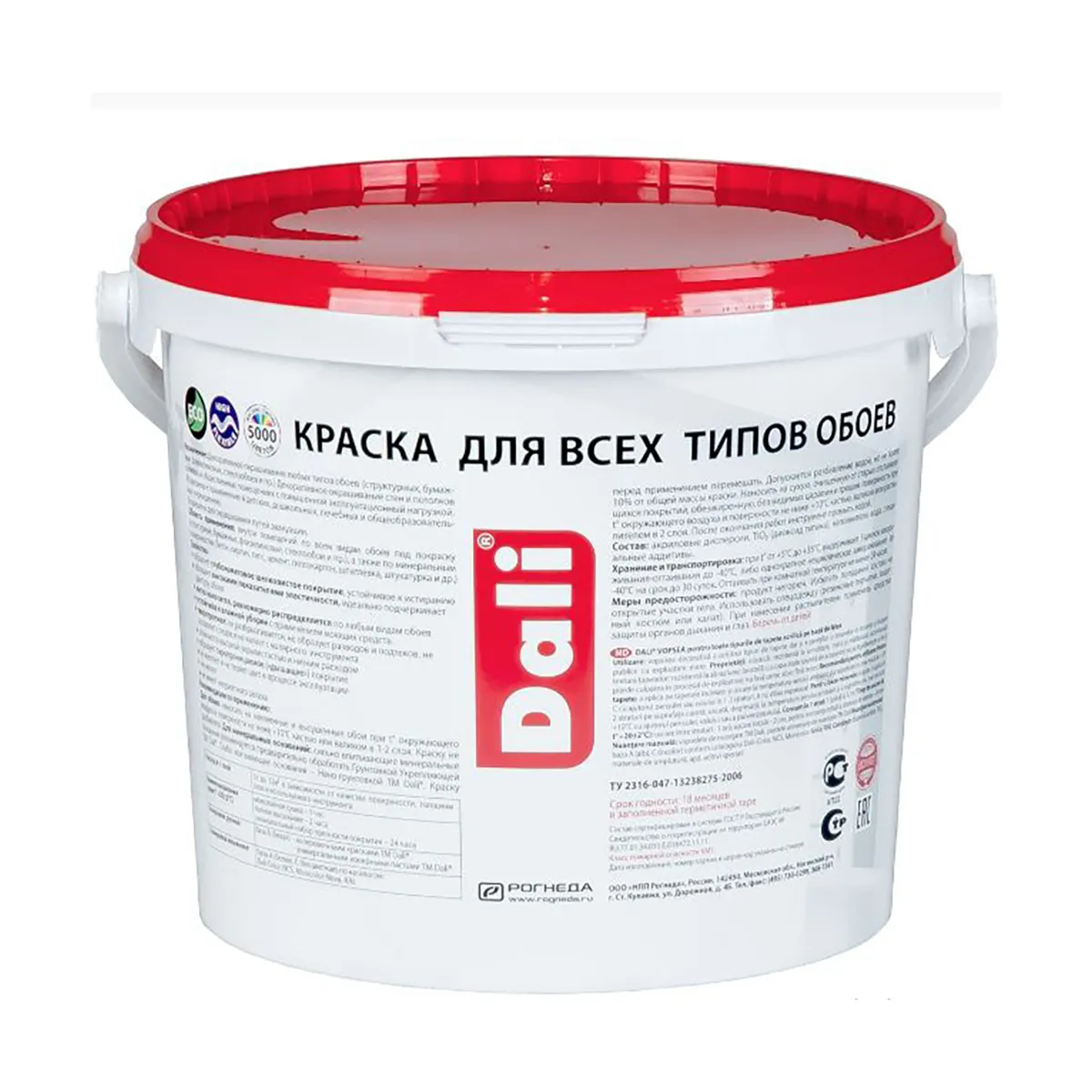 КРАСКА АКРИЛОВАЯ "DALI" ДЛЯ ОБОЕВ  БАЗА С  5 Л (1) ВЫСОКОТИКСОТРОПНАЯ "РОГНЕДА"