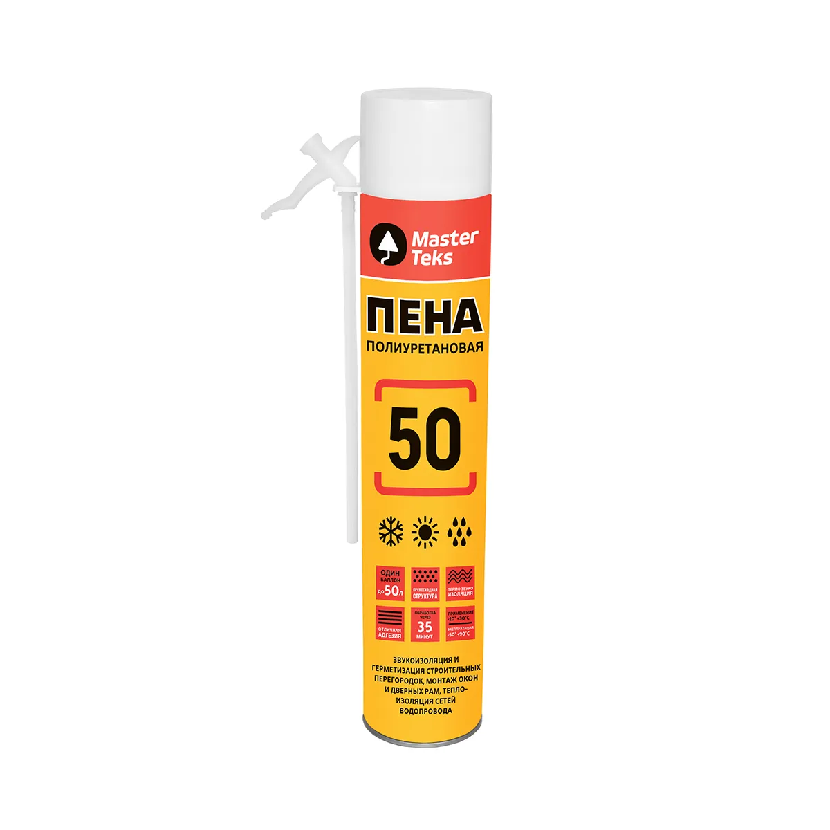 ПЕНА МОНТАЖНАЯ "MASTERTEKS 50" 670 МЛ ВСЕСЕЗОННАЯ (1/12) РОССИЯ