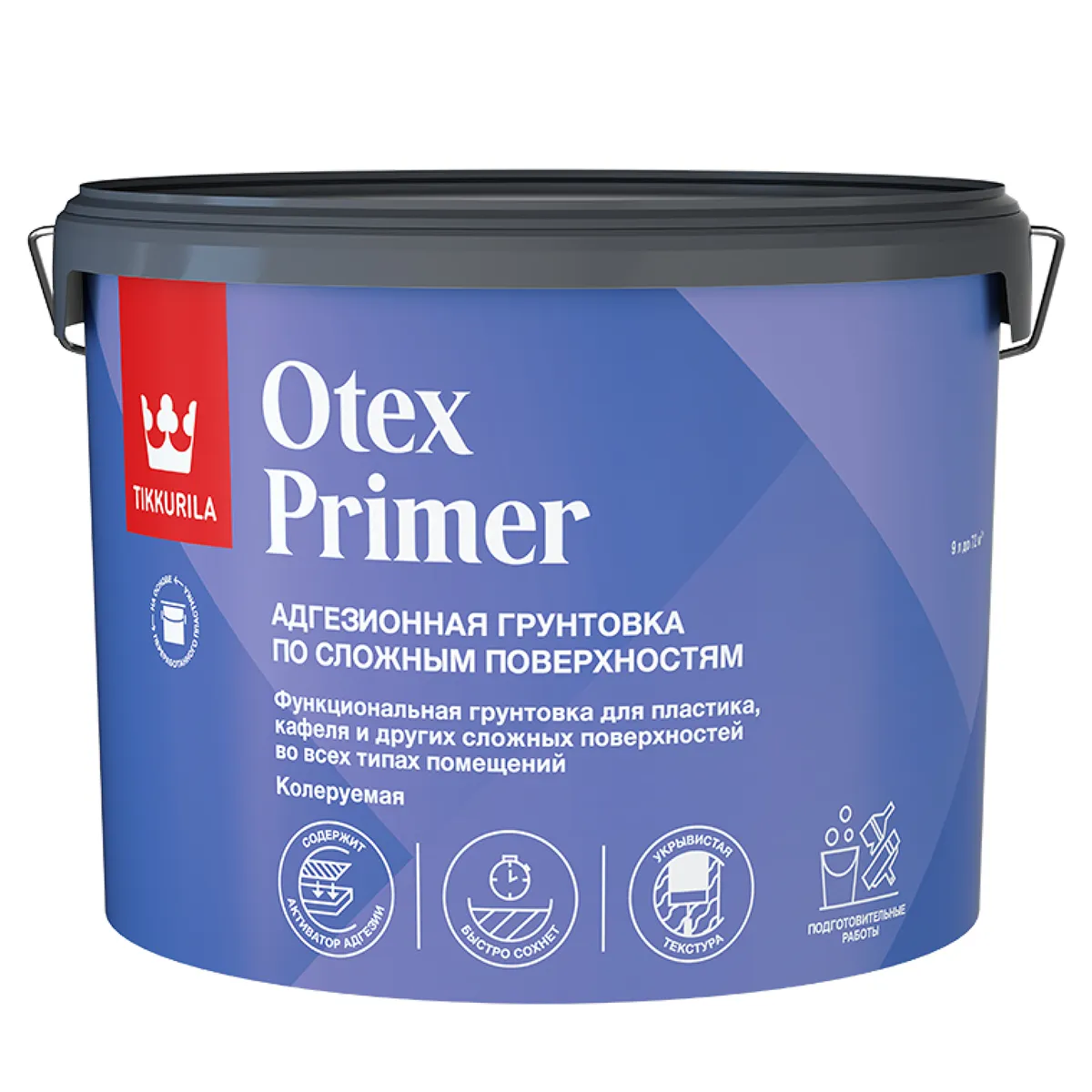 ГРУНТОВКА АДГЕЗИОННАЯ "OTEX PRIMER" 9 Л БАЗА А (1) "ТИККУРИЛА"