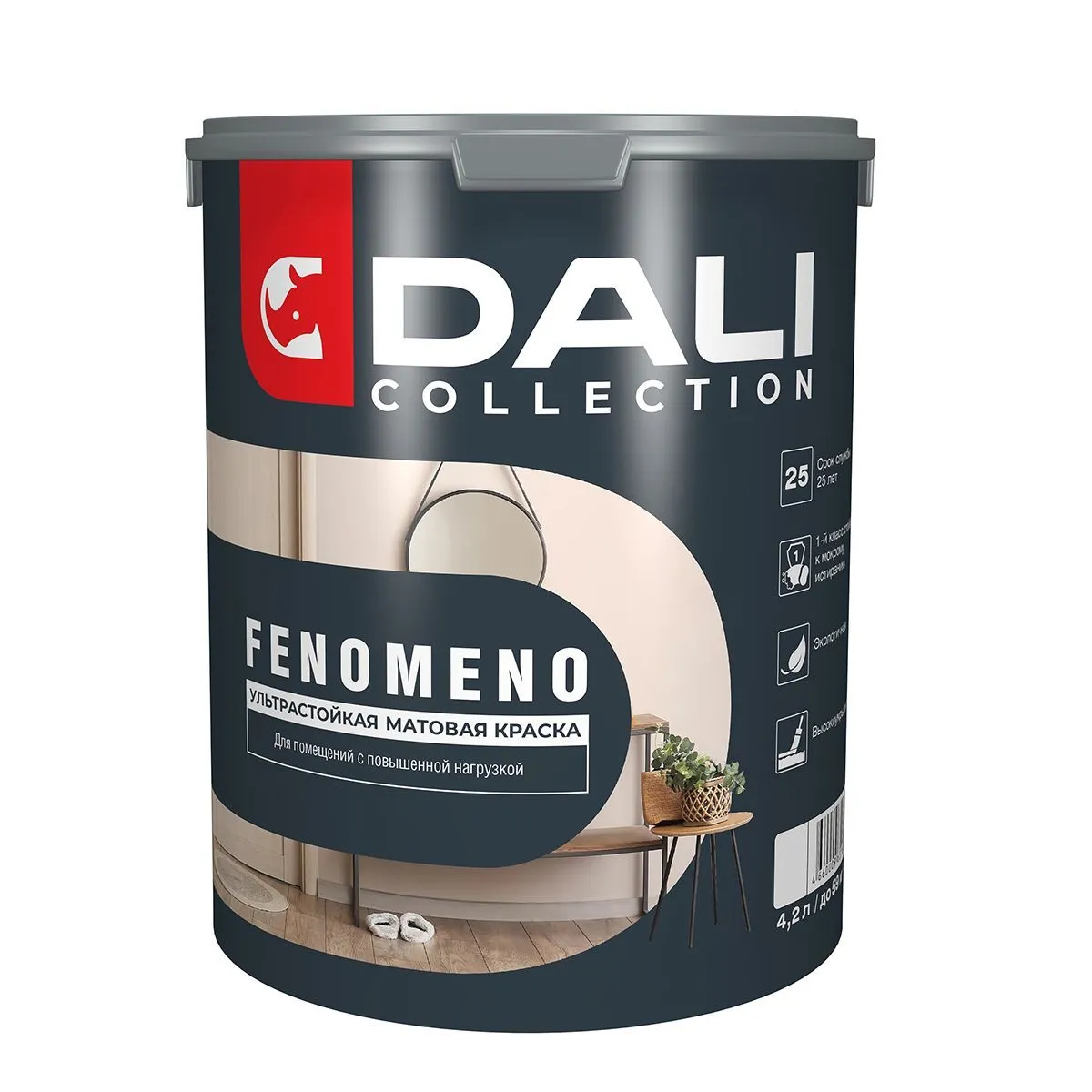 КРАСКА "DALI COLLECTION" FENOMENO ДЛЯ СТЕН И ПОТОЛКОВ УЛЬТРАСТОЙКАЯ БАЗА С 4,2 Л (1) "РОГНЕДА"