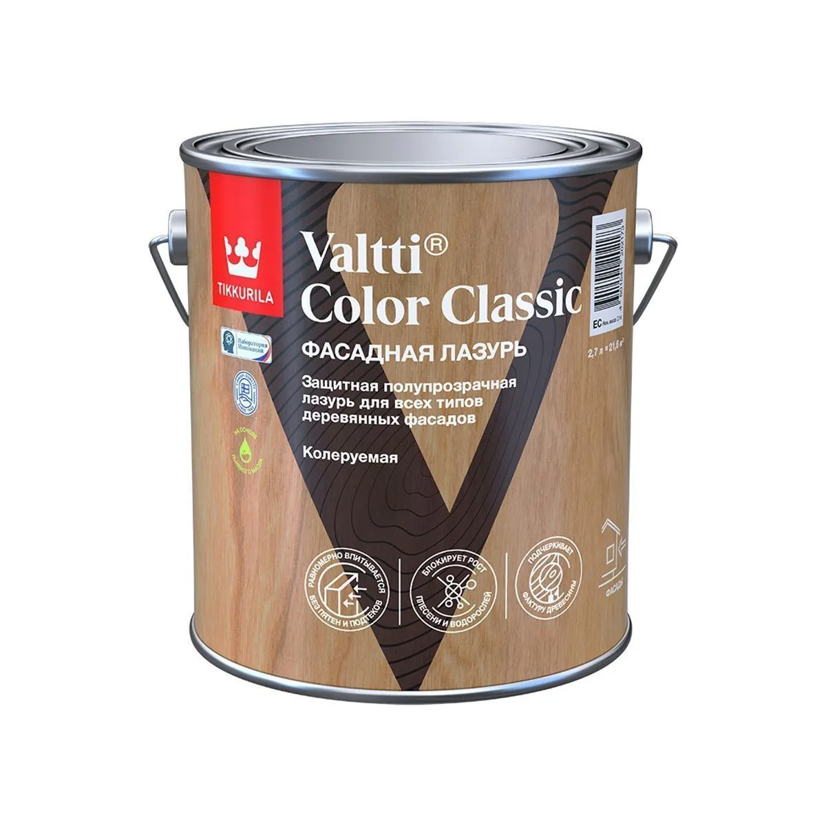 ЛАЗУРЬ ФАСАДНАЯ "VALTTI COLOR CLASSIC" EC 2,7 Л (1/6) "ТИККУРИЛА"