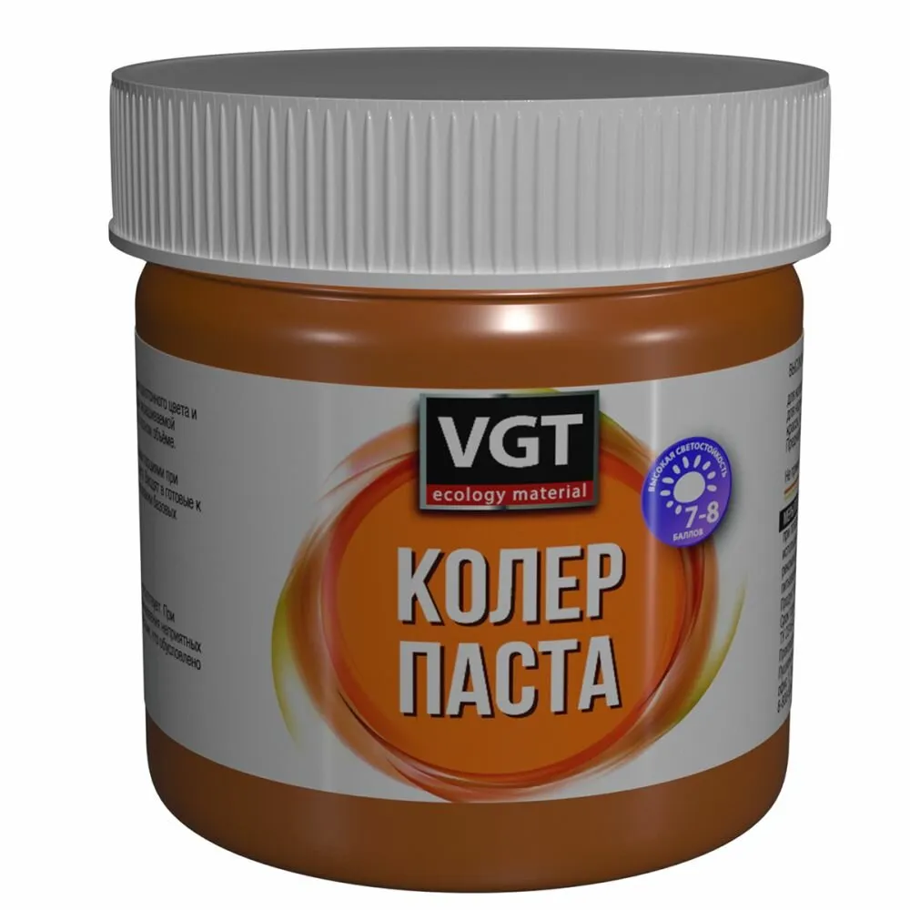 ПАСТА КОЛЕР. СВЕТЛО-КОРИЧНЕВАЯ 0,15 КГ (12) КОНЦЕНТРАТ "ВГТ"