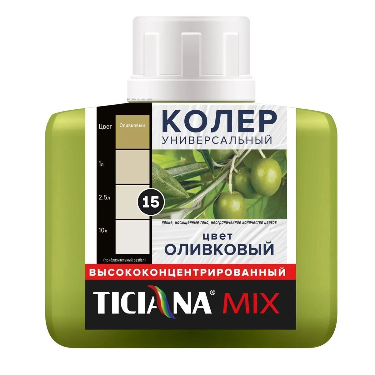 КОЛЕР УНИВЕРСАЛЬНЫЙ №15 ОЛИВКОВЫЙ 80 МЛ (12) "TICIANA"