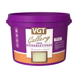 КРАСКА МЕЛКОФАКТУРНАЯ 18 КГ (1) "VGT GALLERY"