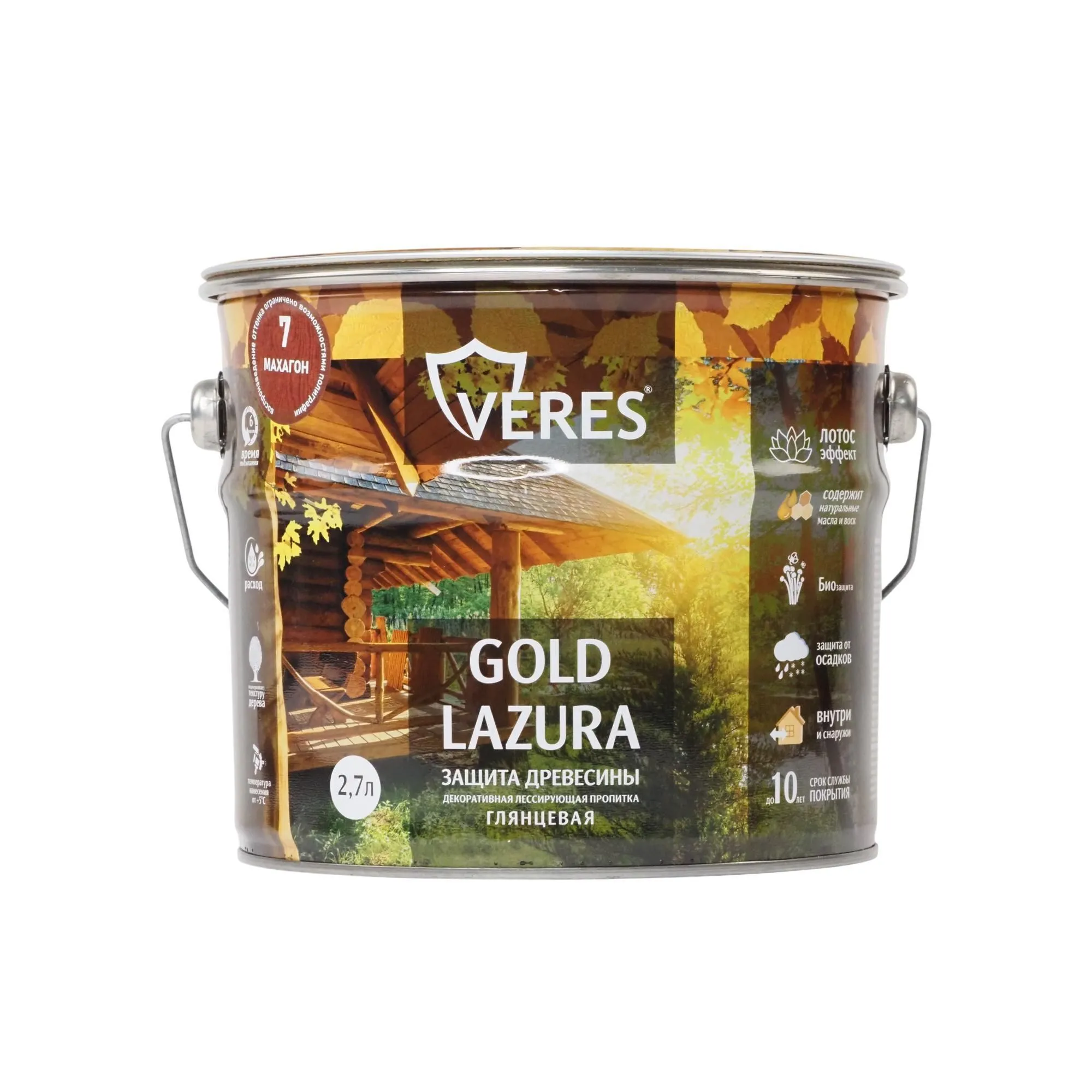 ВЕРЕС GOLD № 7 МАХАГОН  0,8 Л (1/14) "VERES" VG-10