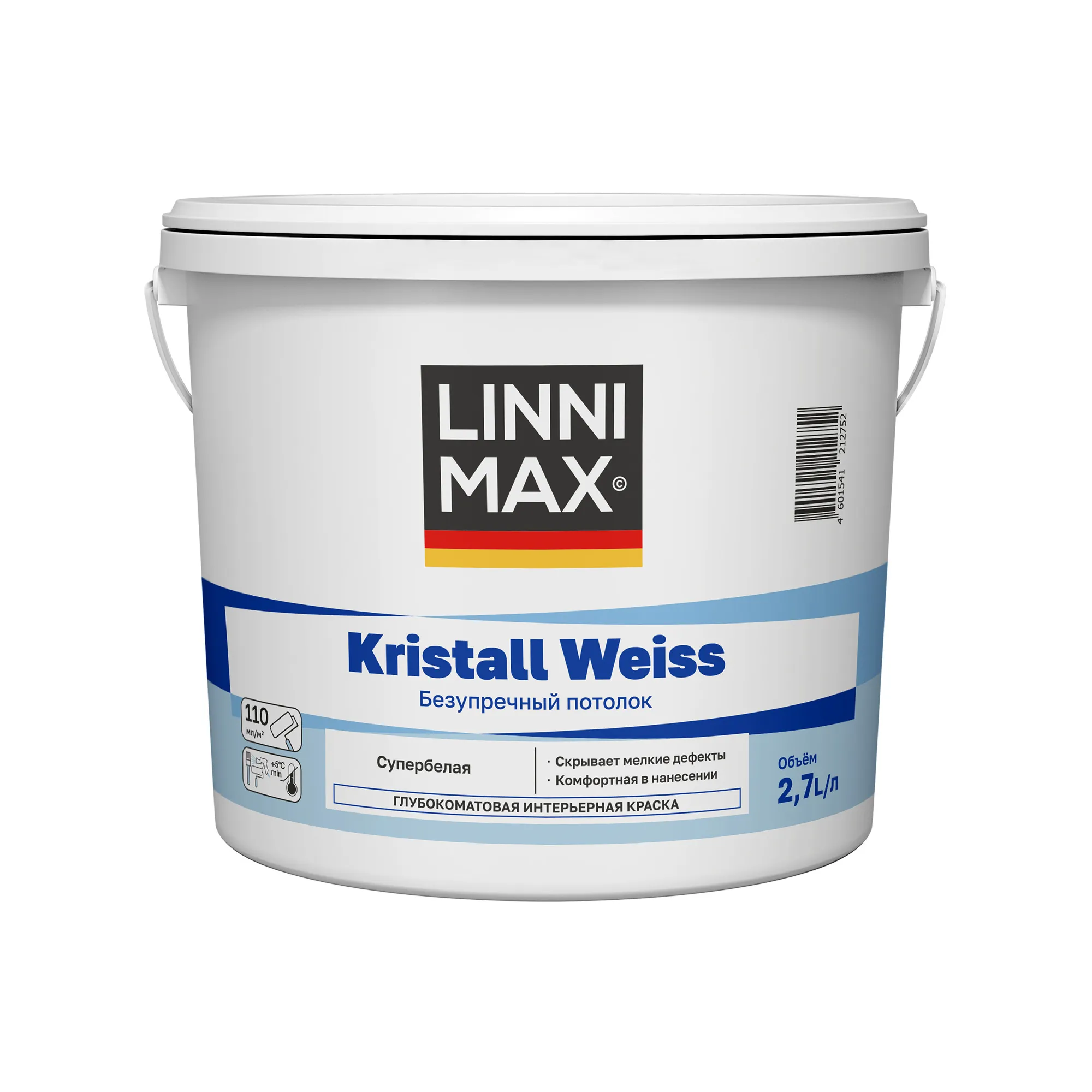 КРАСКА ИНТЕРЬЕРНАЯ "KRISTALL WEISS" БЕЗУПРЕЧНЫЙ ПОТОЛОК БЕЛАЯ 2,7 Л (1) "LINNIMAX"
