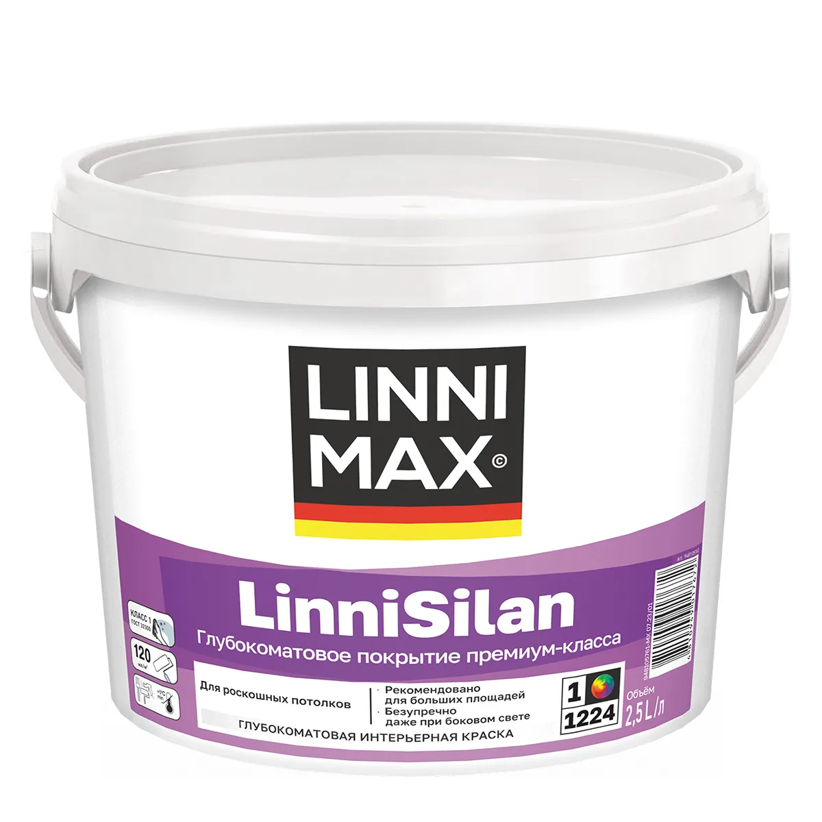 КРАСКА ИНТЕРЬЕРНАЯ "LINNISILAN" БАЗА 1 (БЕЛАЯ) 2,5 Л (1) "LINNIMAX"
