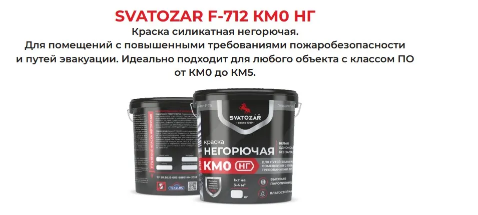 КМ0_НГ1.jpg КМ0_НГ1.jpg