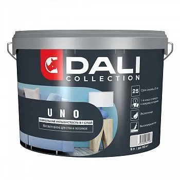 КРАСКА "DALI COLLECTION" UNO ДЛЯ СТЕН И ПОТОЛКОВ УКРЫВИСТАЯ БАЗА С 9 Л (1) "РОГНЕДА"