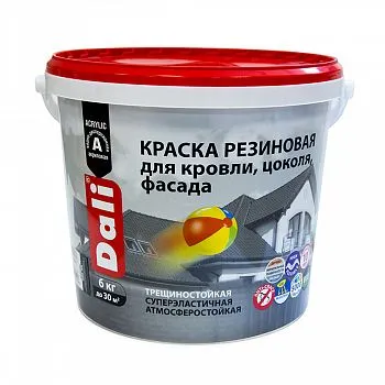 КРАСКА РЕЗИНОВАЯ "DALI" СЕРЫЙ ГРАФИТ RAL 7024  6 КГ (1) "РОГНЕДА"