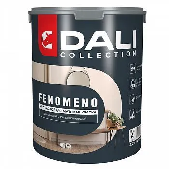 КРАСКА "DALI COLLECTION" FENOMENO ДЛЯ СТЕН И ПОТОЛКОВ УЛЬТРАСТОЙКАЯ БАЗА А 4,2 Л (1) "РОГНЕДА"
